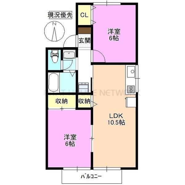 室内写真は別のお部屋です　現況優先