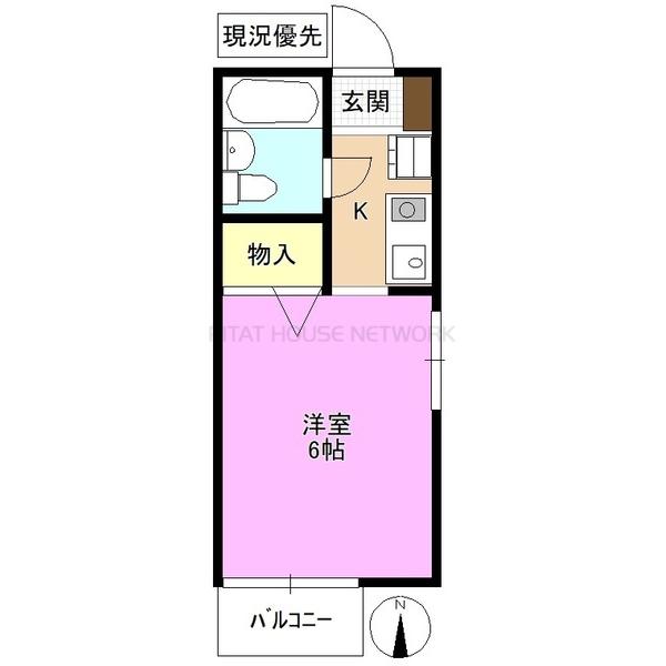 ※室内写真は別のお部屋です　現況優先