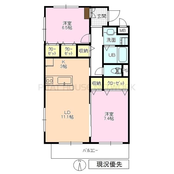 室内写真は別のお部屋