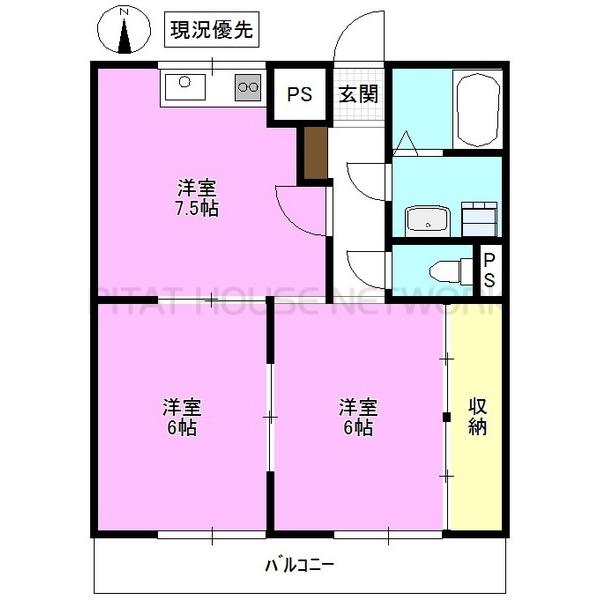 室内写真は別のお部屋です　現況優先