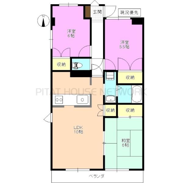 ※室内写真は別のお部屋です　現況優先