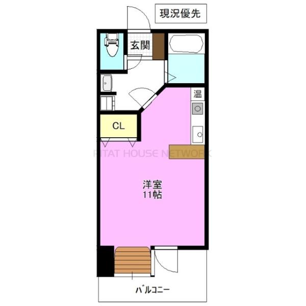 ※室内写真は別のお部屋です　現況優先