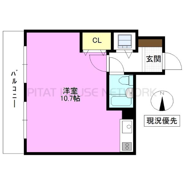 ※室内写真は別のお部屋です　現況優先