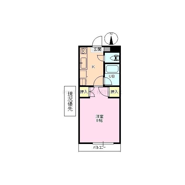 ※室内写真は別のお部屋です　現況優先
