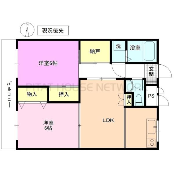 間取り反転タイプ