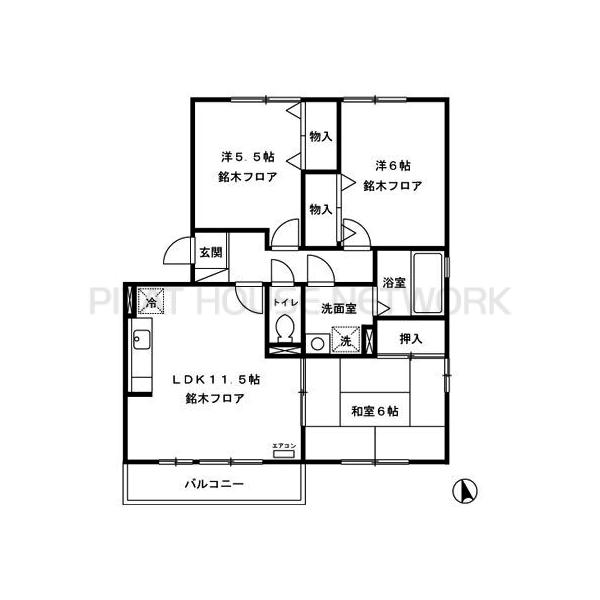 ※写真は別のお部屋　現況優先