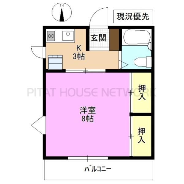 左右反転タイプ