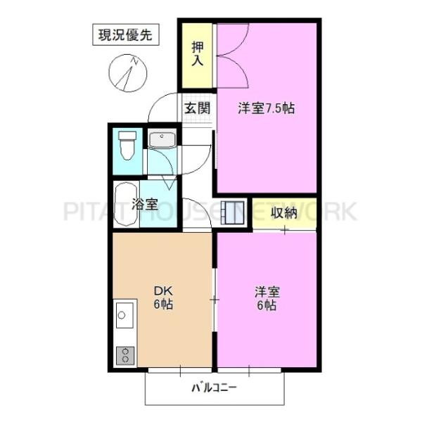 反転してる場合あり