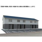 ※完成予想図につき、実物とは多少異なる場