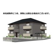 外観パース