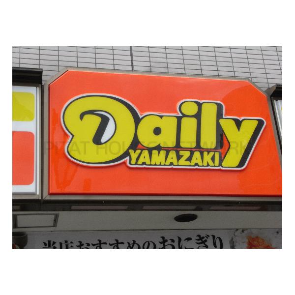ピタットハウス 名古屋市千種区池下マンション 1k 9階 池下駅の賃貸情報 Ft