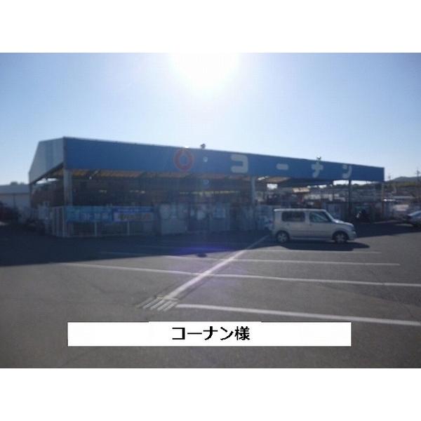 アビタシオン 奈良県大和郡山市小泉町 賃貸アパートのことならピタットハウス