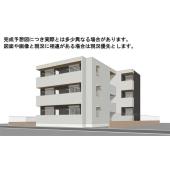 ※完成予想図につき、実物とは多少異なる場