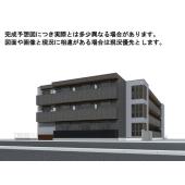 ※完成予想図につき、実物とは多少異なる場