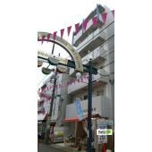 商店街内の安心な立地！