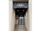アーバンドエル西春駅前外観1