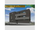 茜さす春のセラビィ外観1