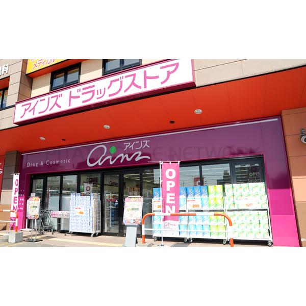 アルバミュウ811 北海道札幌市豊平区豊平 八条 賃貸マンションのことならピタットハウス