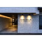 ZABO HILLS KITAMARUYAMA 外観写真2