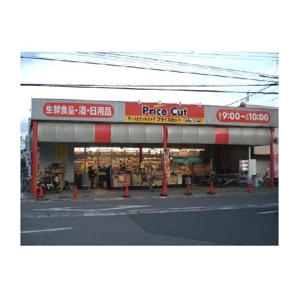 戸川住宅北棟 和歌山県和歌山市黒田 賃貸アパートのことならピタットハウス