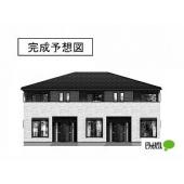 完成予想図