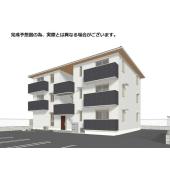 完成イメージ
