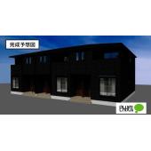 完成イメージ