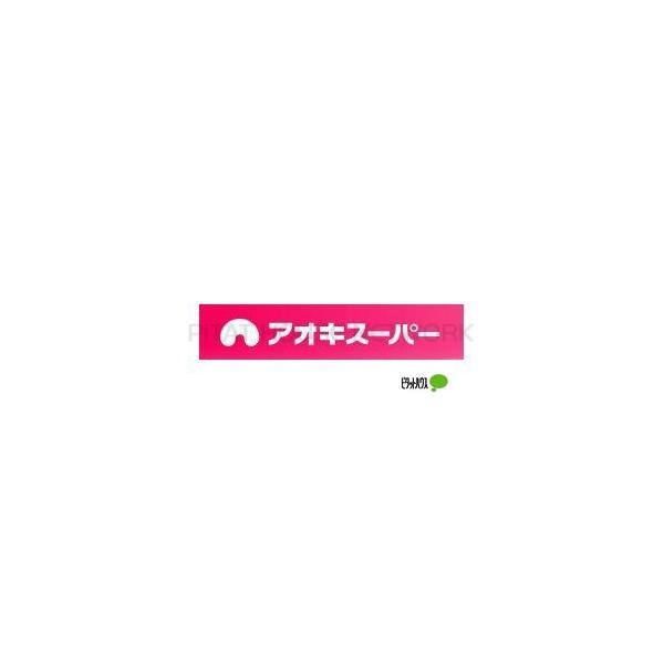 ノマツビル 愛知県名古屋市西区上名古屋 賃貸マンションのことならピタットハウス