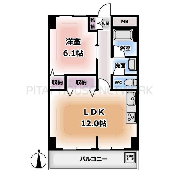 反転タイプ