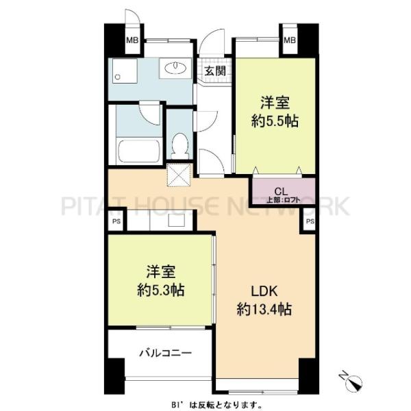 現況優先