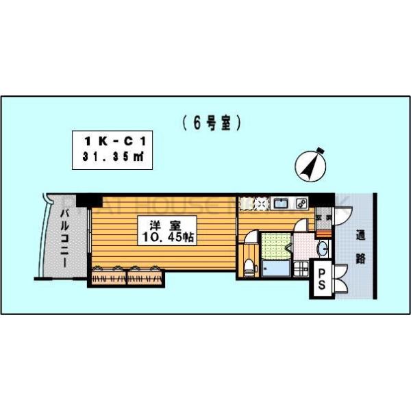 現況優先