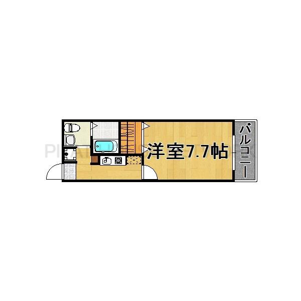 ※現況優先