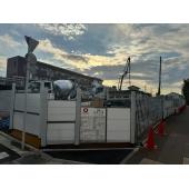 工事中