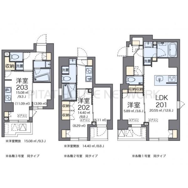 代表的な間取のため実際の間取とは異なる場