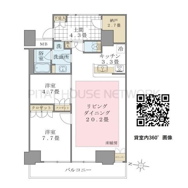 間取図(平面図)