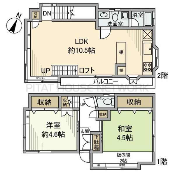 間取図(平面図)