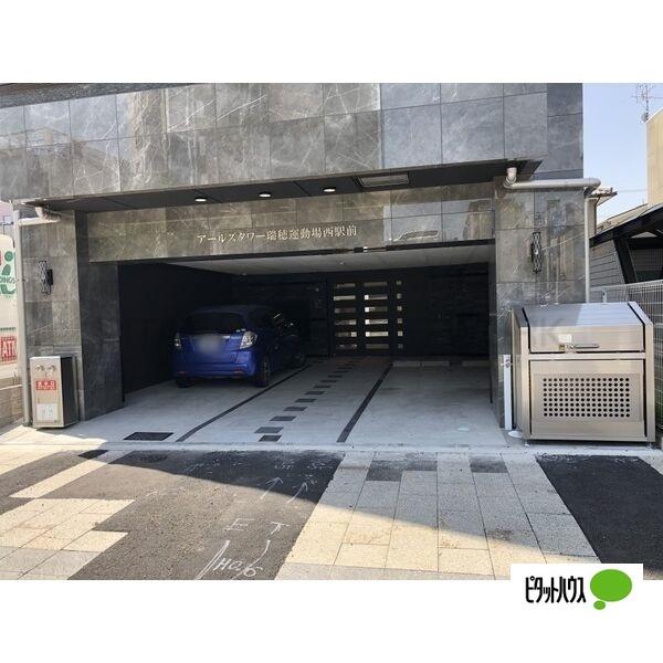 アールズタワー瑞穂運動場西駅前 愛知県名古屋市瑞穂区瑞穂通 賃貸マンションのことならピタットハウス アールズタワー瑞穂運動場西駅前 愛知県名古屋市瑞穂区瑞穂通 賃貸マンションのことならピタットハウス