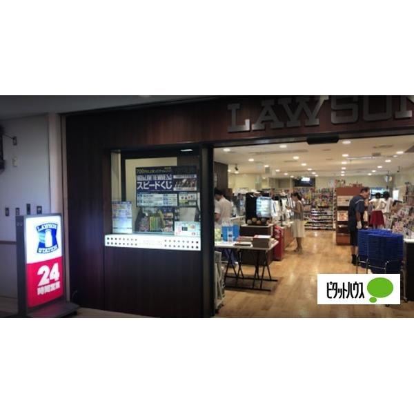 ピタットハウス White Square 1k 2階 桜山駅の賃貸情報 Adkc