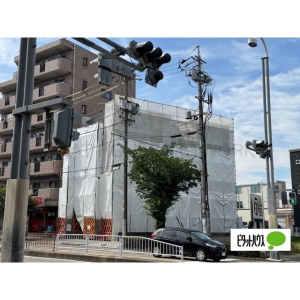 工事中