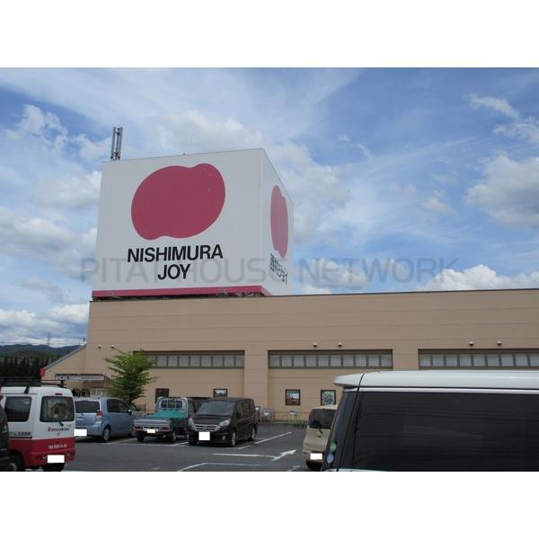 サントーレ 山口県下松市清瀬町 賃貸アパートのことならピタットハウス サントーレ 山口県下松市清瀬町 賃貸アパートのことならピタットハウス
