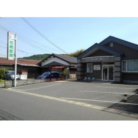 エクセルシャトーＢ 周辺環境写真3 下松花岡郵便局：700m