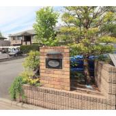 建物入口