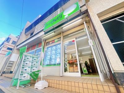 ピタットハウス都賀店 ルームファクトリー株式会社 都賀駅 千葉市若葉区 の不動産情報 ピタットハウス都賀店 ルームファクトリー株式会社 都賀駅 千葉市若葉区 の不動産情報