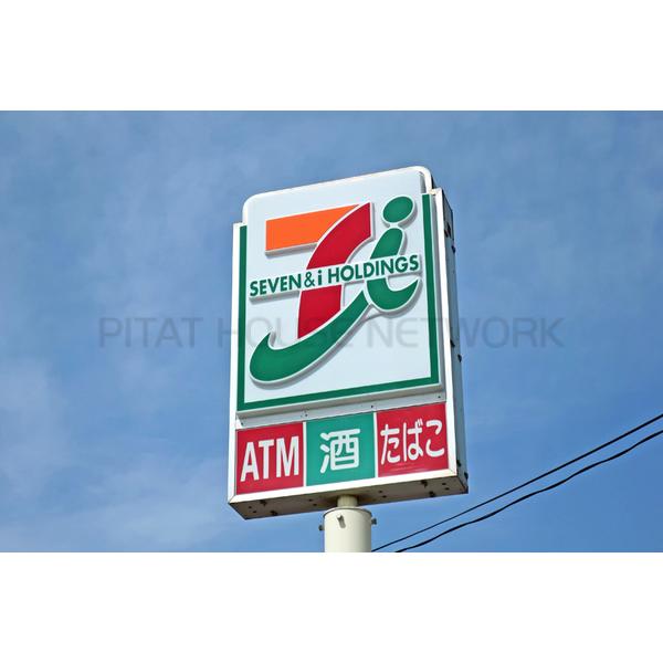 アルファスクエア平岸4条 北海道札幌市豊平区平岸 四条 賃貸マンションのことならピタットハウス