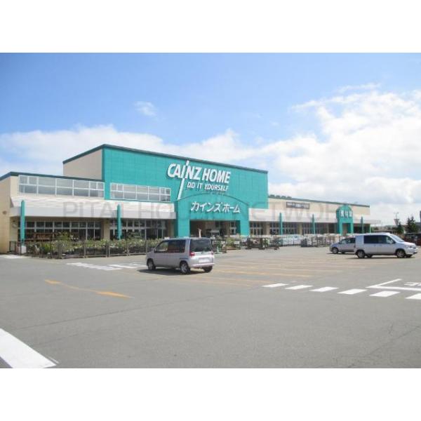 メゾン星置 北海道札幌市手稲区星置南 2ldk 1階 ほしみ駅の賃貸情報 Aec ピタットハウス