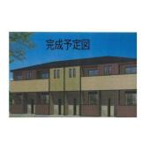 同メーカー施工同シリーズのお写真です
