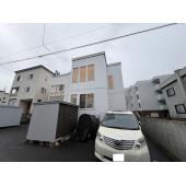 札幌市西区宮の沢三「宮の沢3-3貸家」