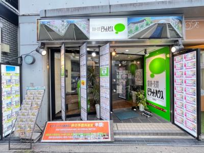 ピタットハウス高槻店