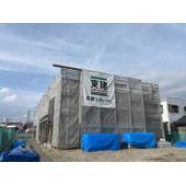 同型タイプ