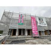 建築現場